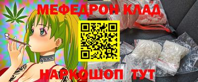 ALPHA PVP Краснознаменск