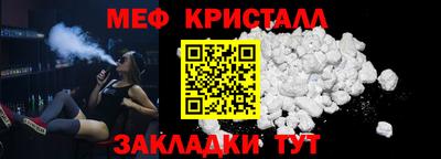 ECSTASY Краснодар