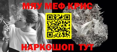 ECSTASY Краснодар