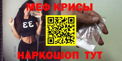 ECSTASY Краснодар