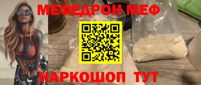 ECSTASY Краснодар