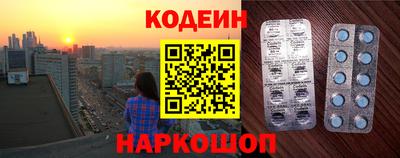 ALPHA PVP Краснознаменск