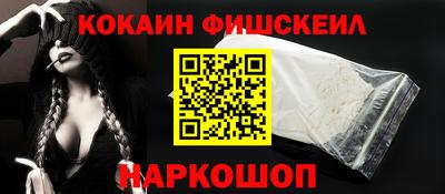 ECSTASY Краснодар