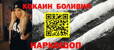 ECSTASY Краснодар