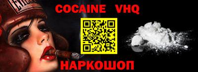 ECSTASY Краснодар