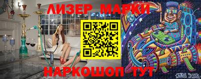 ALPHA PVP Краснознаменск