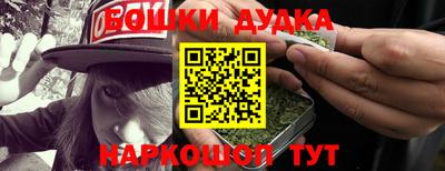 ECSTASY Краснодар