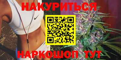 ALPHA PVP Краснознаменск