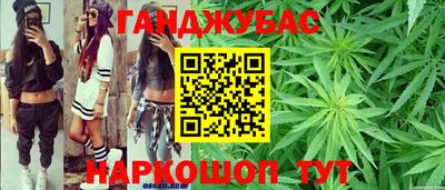 ALPHA PVP Краснознаменск