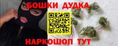 ECSTASY Краснодар