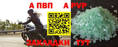ECSTASY Краснодар