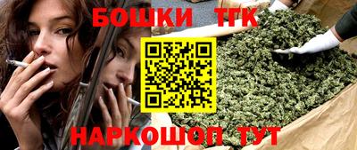 ALPHA PVP Краснознаменск
