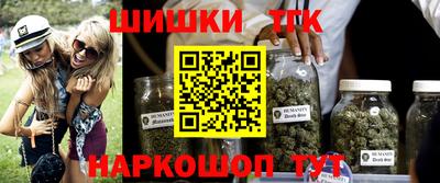 ECSTASY Краснодар