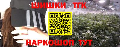 ALPHA PVP Краснознаменск
