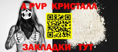 ECSTASY Краснодар