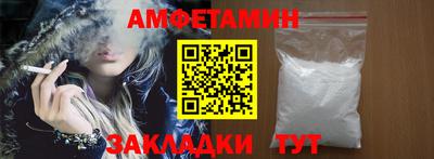 ECSTASY Краснодар