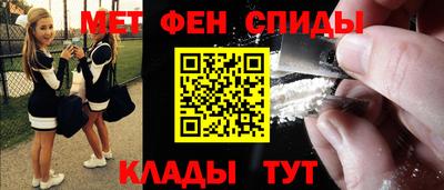 ECSTASY Краснодар