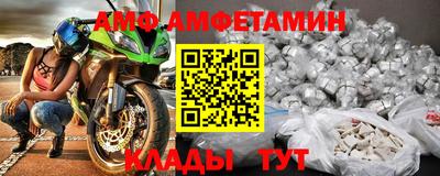 ECSTASY Краснодар