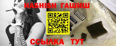 ECSTASY Краснодар