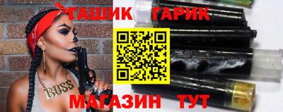 ALPHA PVP Краснознаменск