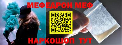 ECSTASY Краснодар
