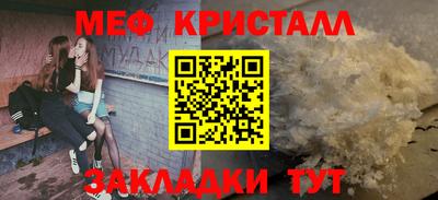 ECSTASY Краснодар
